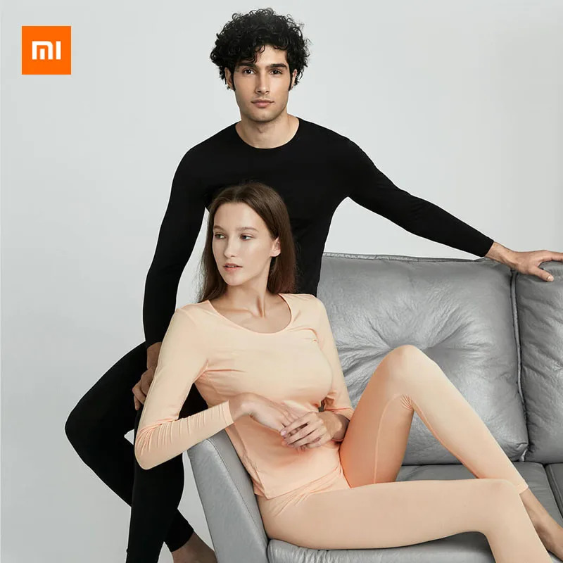 Xiaomi Youpin базовое комфортное нижнее белье комплект шелковистый и мягкий прочный