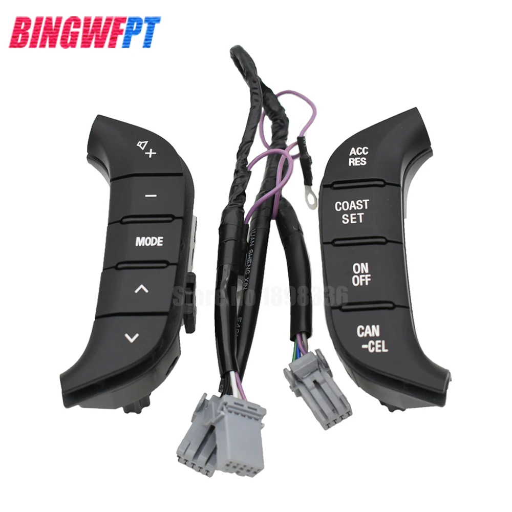 Автоаксессуары переключатель на рулевое колесо аудиосистема управления 84250 PJL