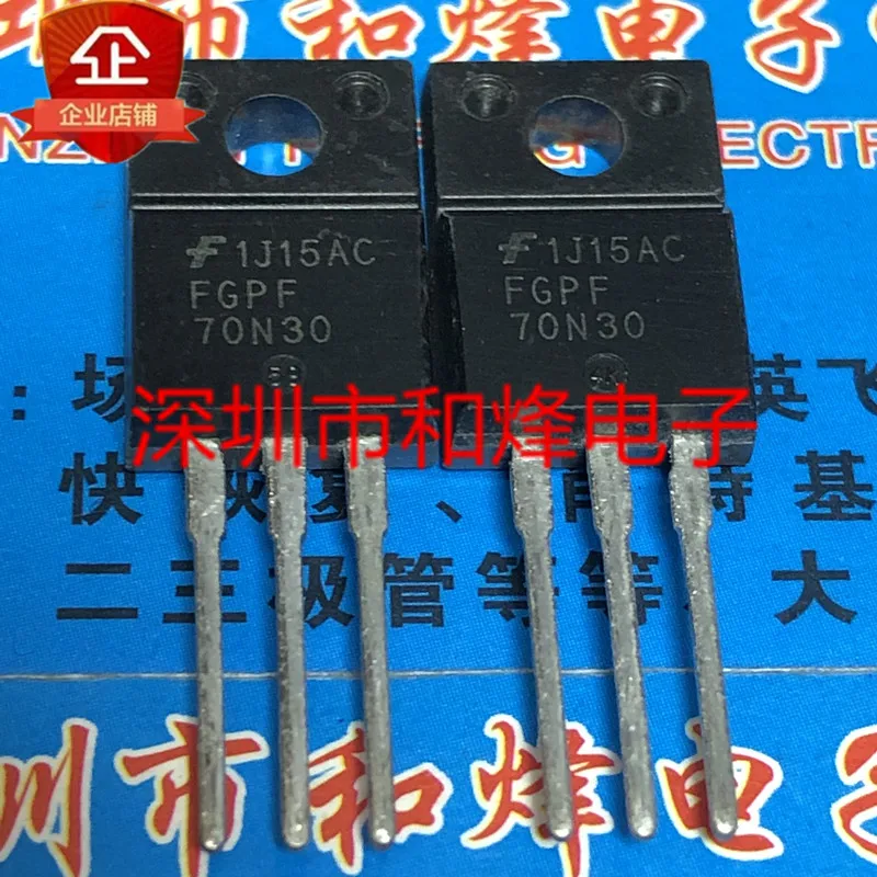 

10 шт. FGPF70N30 TO-220F 300V 70A