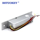 Замок с защитой от неисправности NC, штепсельный замок из алюминиевого сплава, 12 В постоянного тока, магнитный индукционный дверной замок, подходит для стеклянных дверей
