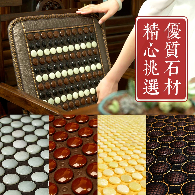 Натуральная Нефритовая Подушка метеорит Турмалин здоровье подушка с подогревом