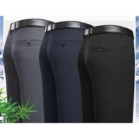 mens casual pants summer thin ice silk stretch sweatpants suit pants man high waist loose dad straight business trousers black