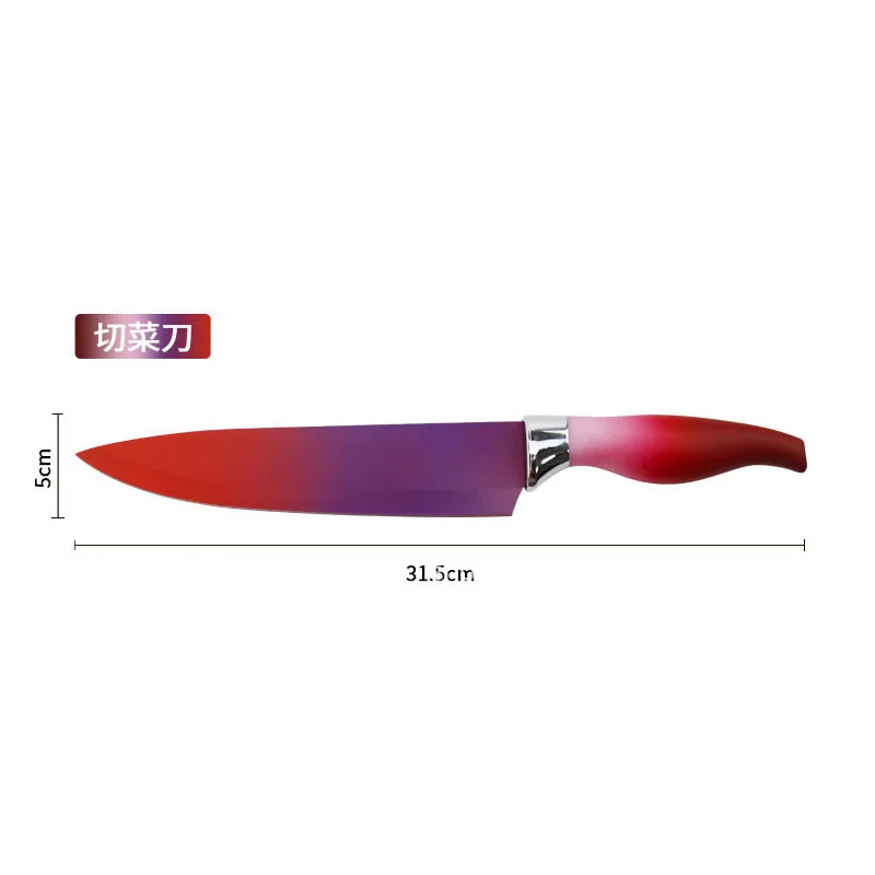 

Gradient Color Knife Set Non-stick Spray Paint Knife Set Chef Slice Bread Knife Fruit and Vegetable Planer Chef Knife Set