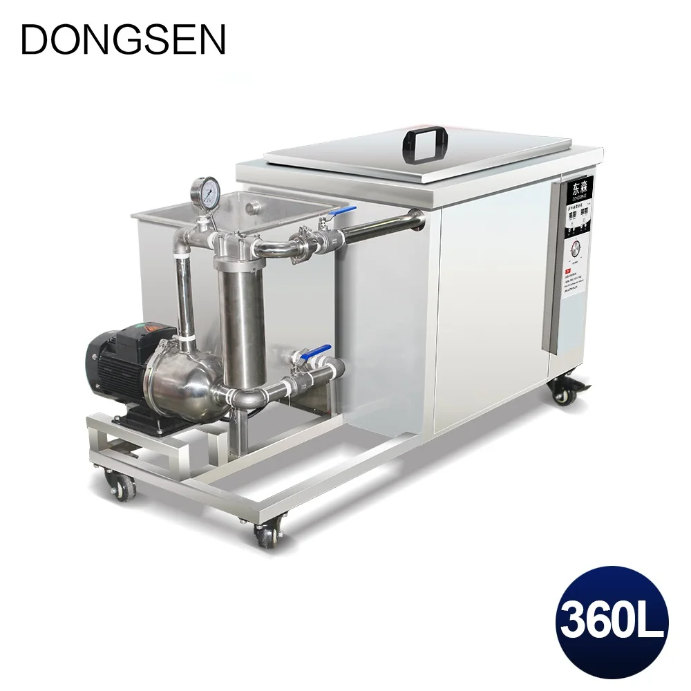 360 л ультразвуковая система фильтра для очистки время настройки тепла цепи