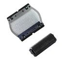 Бритвенная головка 11B для Braun Series 110, 120, 130, 140, 150, 150s-1, 5682, 5685, 568