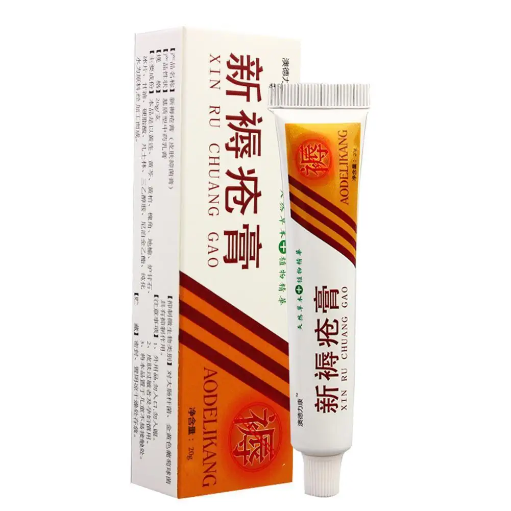 

1Pc Analgesic Cream Treatment Skin Care Antibacterial Anti-itch Cream Pain Herb Analgesic Relief Chinese Cream Medical Oint F9V0