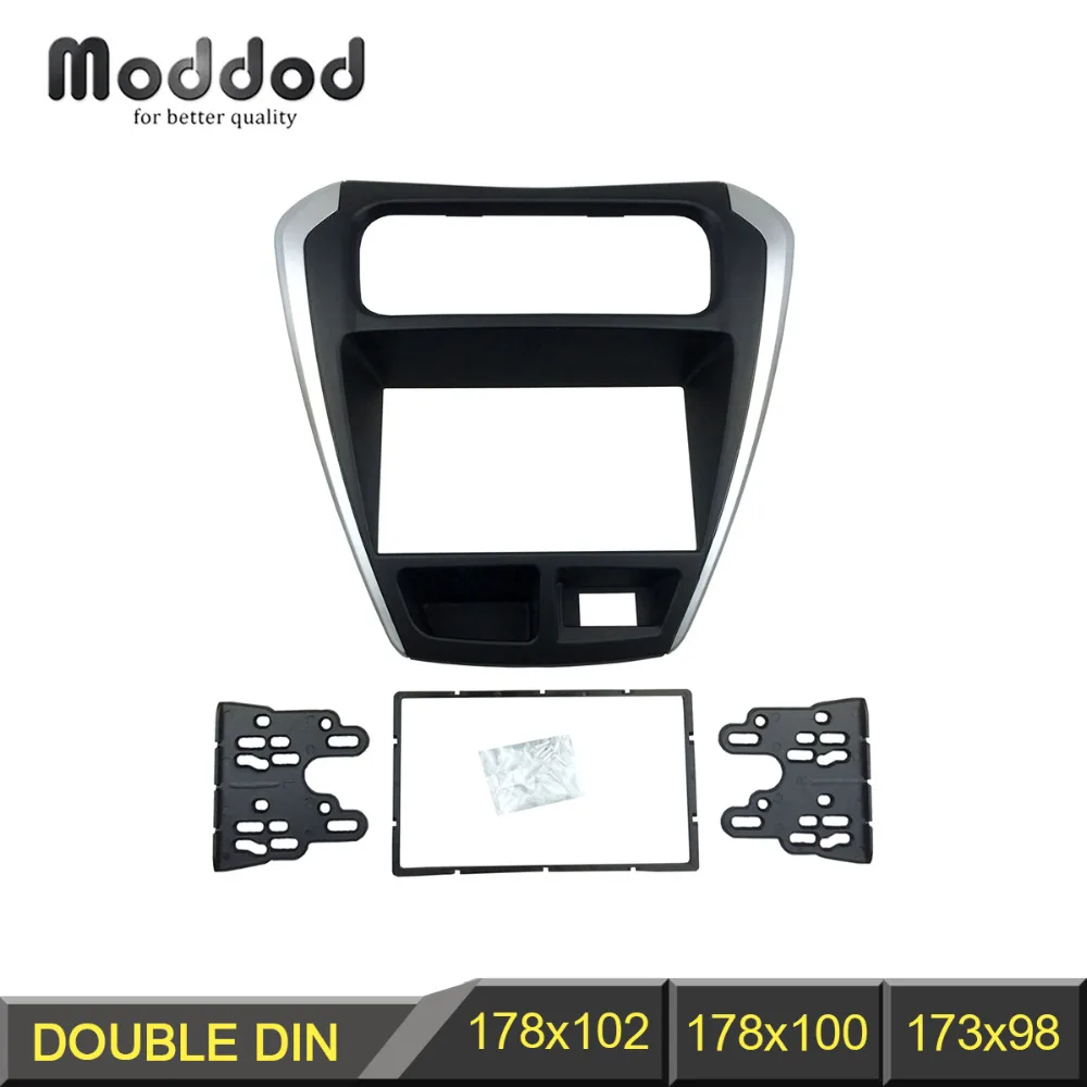 Двойной Din фасции Для 2014 Suzuki Alto 800 Радио DVD стерео CD панель установка приборной