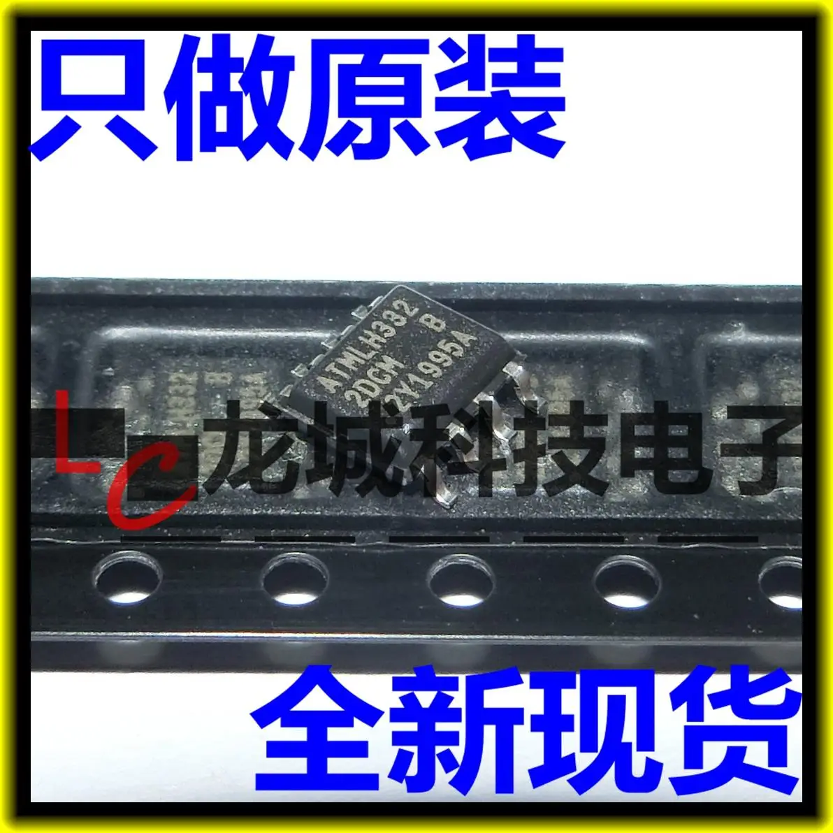 

AT24C128C-SSHM-T 2DCM SOP-8