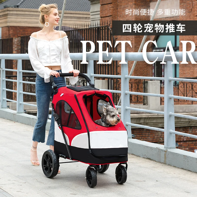 Большая коляска для питомцев складная переносная собак моющаяся расширяющаяся