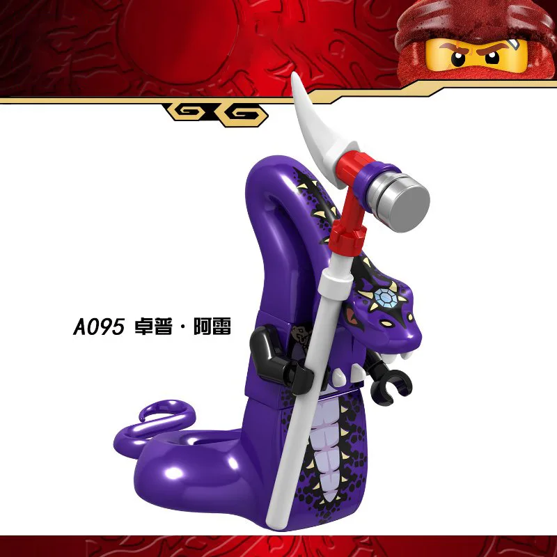 50 шт. Детский конструктор Змея Пиро|Блочные конструкторы| |