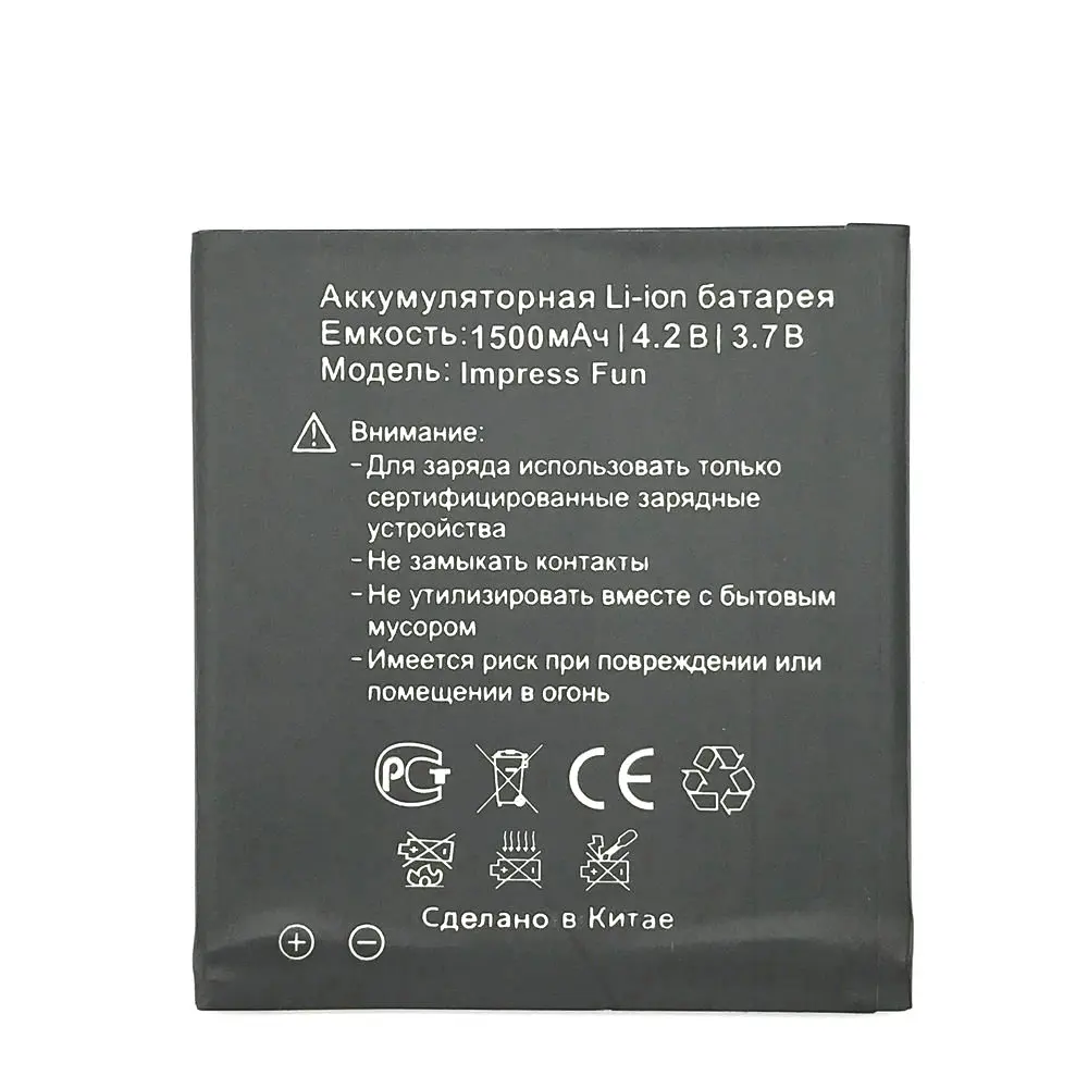 1 шт. Высококачественная новая Оригинальная батарея impress Fun для Vertex Impress мобильный
