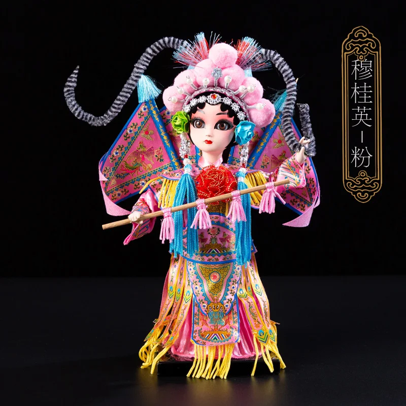 

Festive & Party Supplies