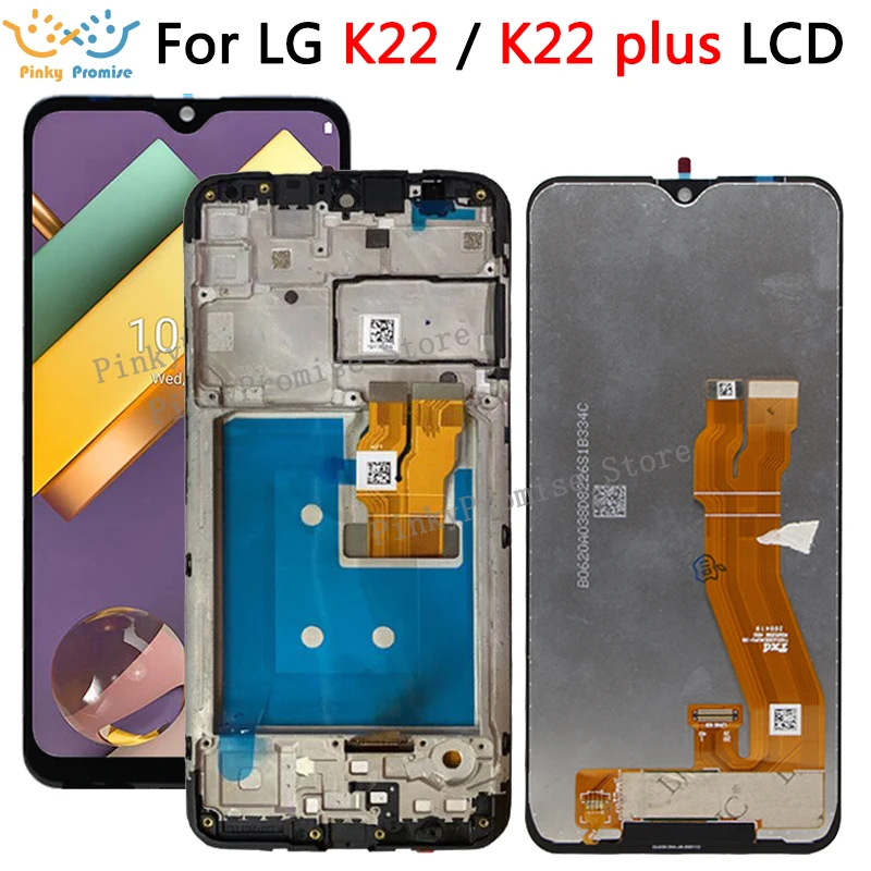 Для LG K22 + ЖК-дисплей с рамкой для plus Φ LMK200Z LMK200E LMK200 дисплей | Мобильные телефоны и