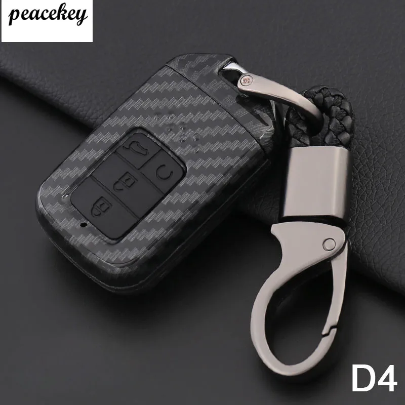 Автомобильный чехол из углеродного волокна держатель для ключа защита Honda 2016 2017