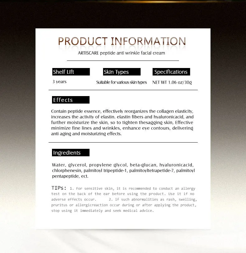 Пептидный крем для лица против морщин старения лифтинг отбеливание обеспечивает