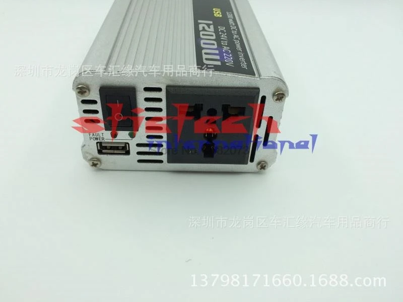 Dhl или ems 10 шт. 1200 Вт DC 12 В 24 в AC 220 110 портативный автомобильный инвертор зарядное