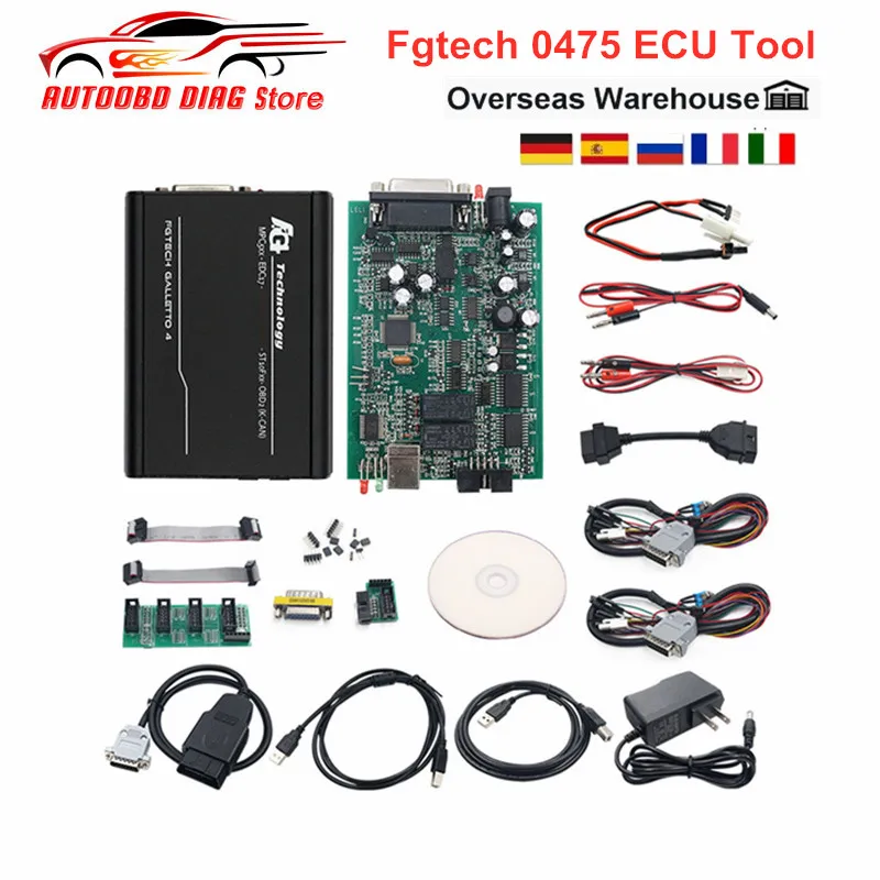Бесплатная доставка Fgtech Galletto V54 ECU чип для настройки 0475 разблокированная Версия