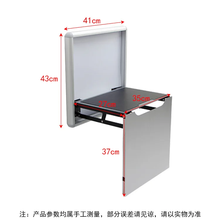 

Hidden Folding Shoe Stool, Shoe Chair, Door Wall Hanging Wall, Folding Shoe Stool, Folding Shower Chair