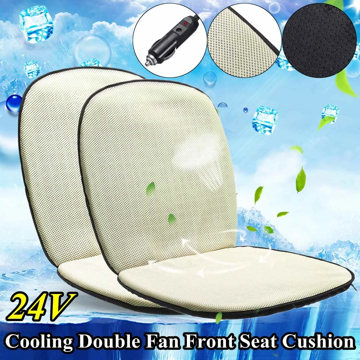 2 шт./1 шт. чехол для автомобильного охлаждающего вентилятора автомобильная