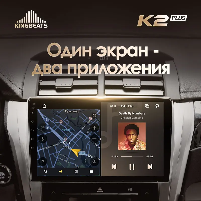 KingBeats штатное головное устройство For Toyota Camry 7 XV 50 55 2014 2017 GPS Android 10 автомагнитола на