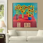 David Hockney Подсолнух, настенное Искусство Холст Плакаты и принты холст картина декоративные картины для офиса гостиной домашний декор