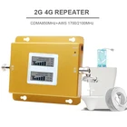 850 1700 1900 2100 двойной ретранслятор GSM CDMA AWS B2 B4 B5 2G 3G 4G усилитель сотовой связи