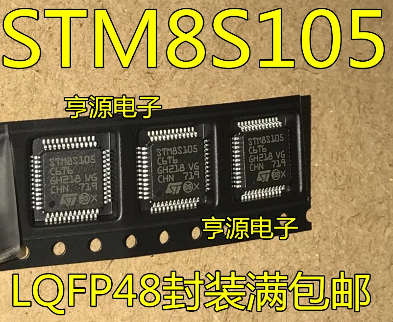 

5pieces STM8S105 STM8S105C6 STM8S105C6T6LQFP48