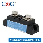 CG 120A 150A 200A AC Control AC промышленное высокомощное автоматическое промышленное реле 220 В переменного тока 24-480 В переменного тока твердотельное реле