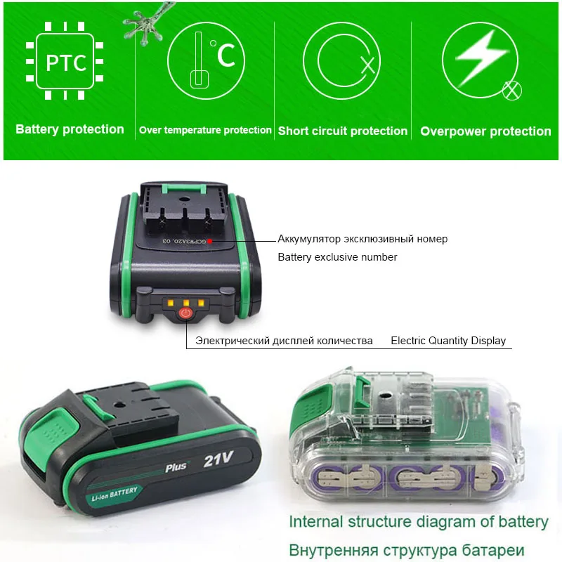 21 в электрическая дрель электроинструменты батарея отвертка беспроводная мини