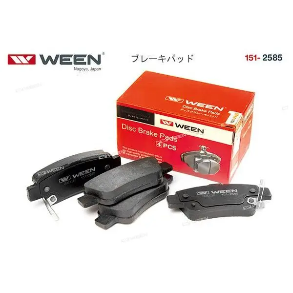 Disc brake pads WEEN 151-2585 |