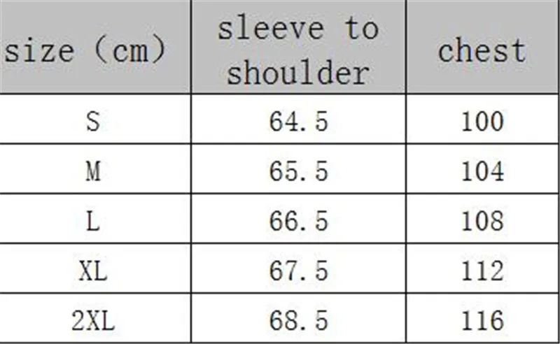 Женское шерстяное пальто с лацканами абрикосовое длинное поясом на зиму 2019 |