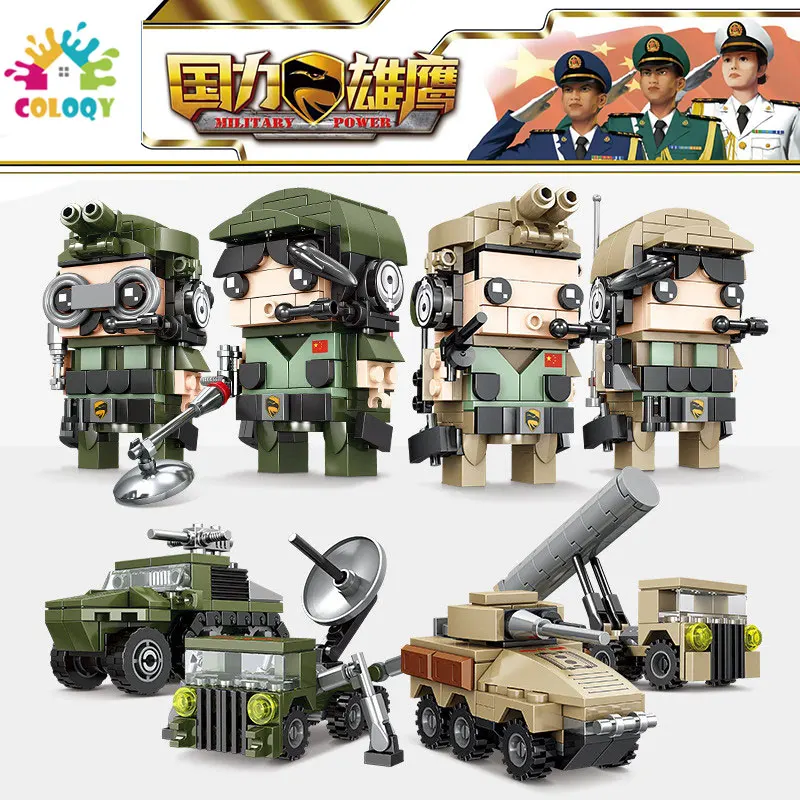 

NEW 84110 WW2 Things people building blocks decoration children's assembling small particle toy car square head character