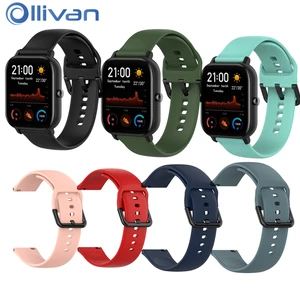 Силиконовый ремешок для смарт-часов Amazfit GTS