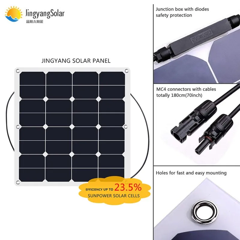 2 шт 50 Вт sunpower гибкие солнечные панели от китайского поставщика