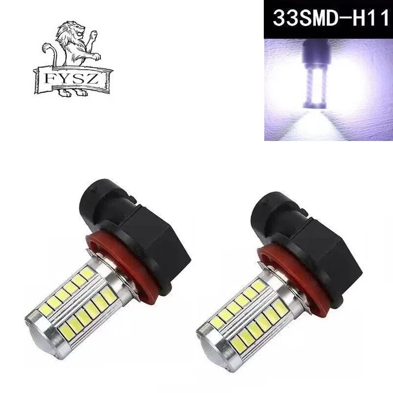 2 шт. H8 H9 H11 светодиодный 33 SMD 5630 Противотуманные фары Дневные Фары Светильник