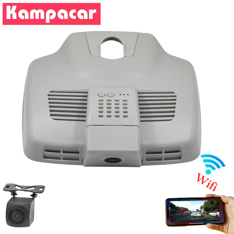 

Kampacar BZ12-D Car Wifi DVR For Mercedes Benz Car