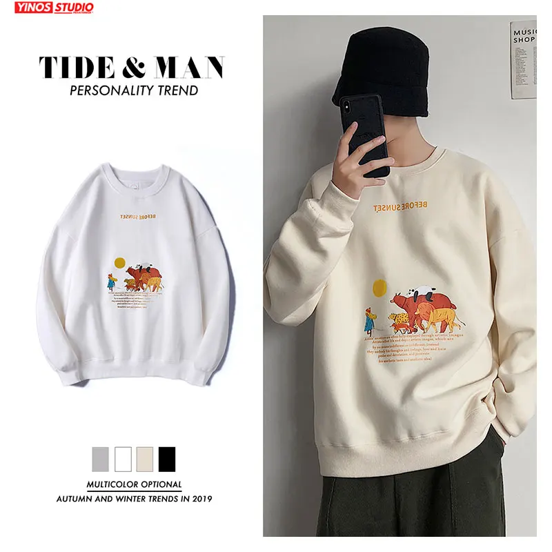 Дропшиппинг мужская повседневная Уличная одежда мешковатый принт однотонный