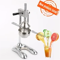 stainless steel juicer manual lemon squeezer vertical pomegranate the oranges fruit press processing equipment