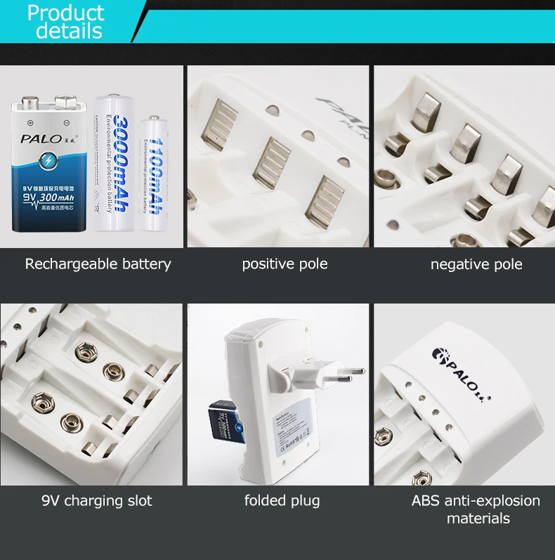 PALO 2 шт 300mAh Ni-MH 9V аккумуляторная батарея+ универсальное 9V AAA AA зарядное устройство для 1,2 V Ni-MH Ni-CD AA AAA 9V батареи