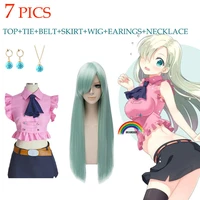 7pics anime the seven deadly sins earrings elizabeth liones blue sun stars moon earrings cosplay uniform suit outfit clothes