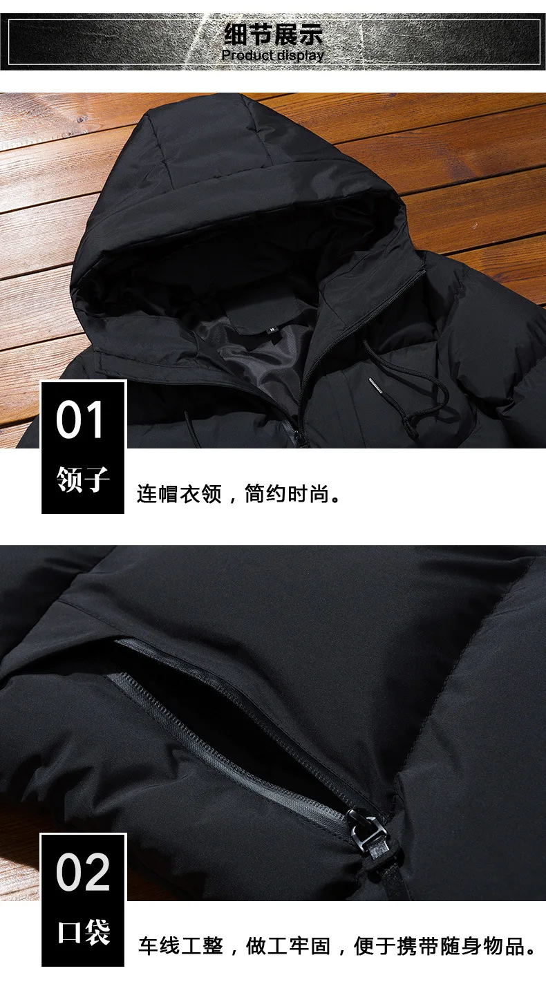 

Winter for Fishing Jacket Men Clothes for Winter Shirt Cotton Fishing Clothing Zipper Pocket Outdoor Sports Fishing Wear