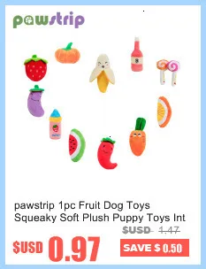 Pawstrip 5 шт./лот, ложная игрушечная Мышка для кошки со звуком, погремушка, мягкая игрушка из натурального меха кролика для кошек, 2 дюйма