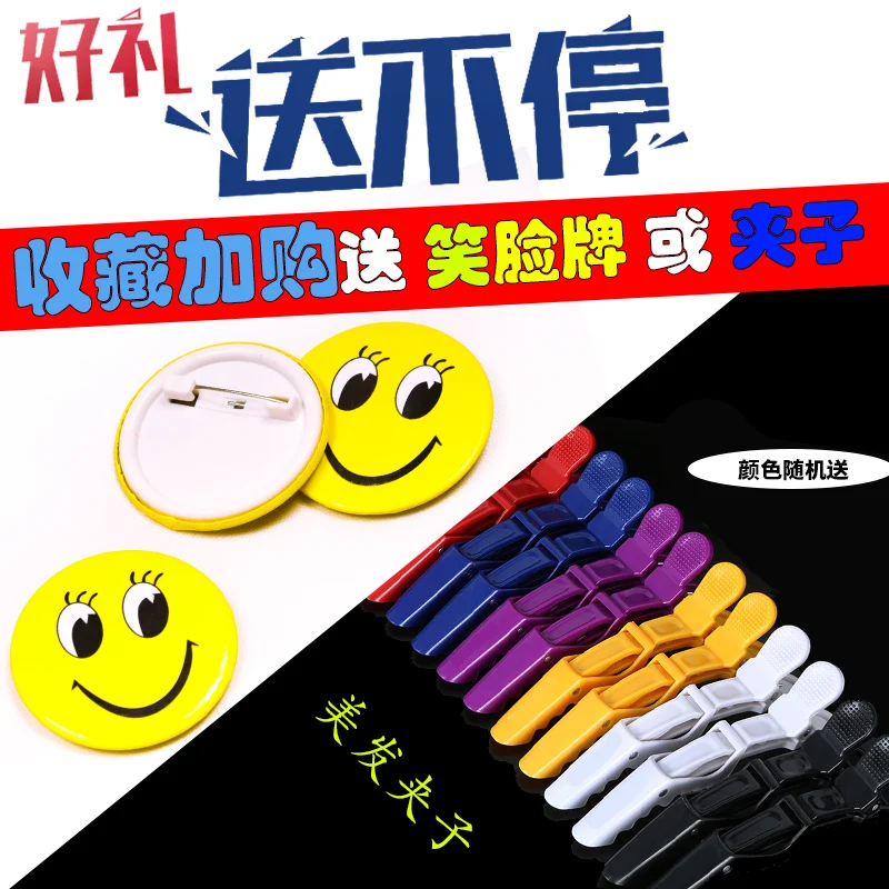 Фартук корейский модный чайный магазин индивидуальный принт логотип для мужчин