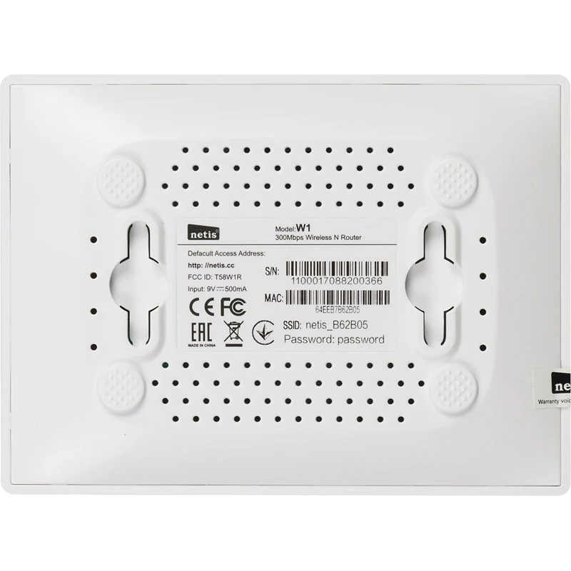 Роутер беспроводной Netis W1 N300 10/100BASE-TX/Wi-Fi белый | Компьютеры и офис