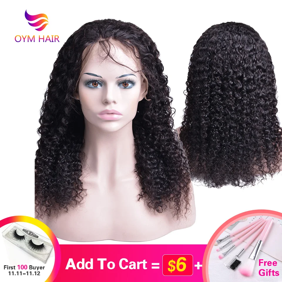 Бразильский кудрявый парик 360 синтетический фронтальный предварительно сорвал с