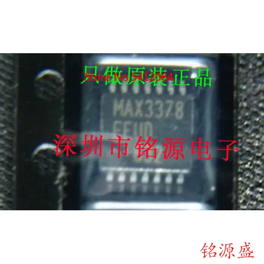 

2PCS 100%ORIGINAL NEW MAX3378EEUD MAX3378EEUD+T