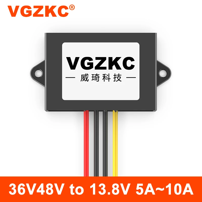 

VGZKC 36V48V to 13.8V 5A 8A 10A DC step-down module 20-60V to 13.8V car power converter transformer