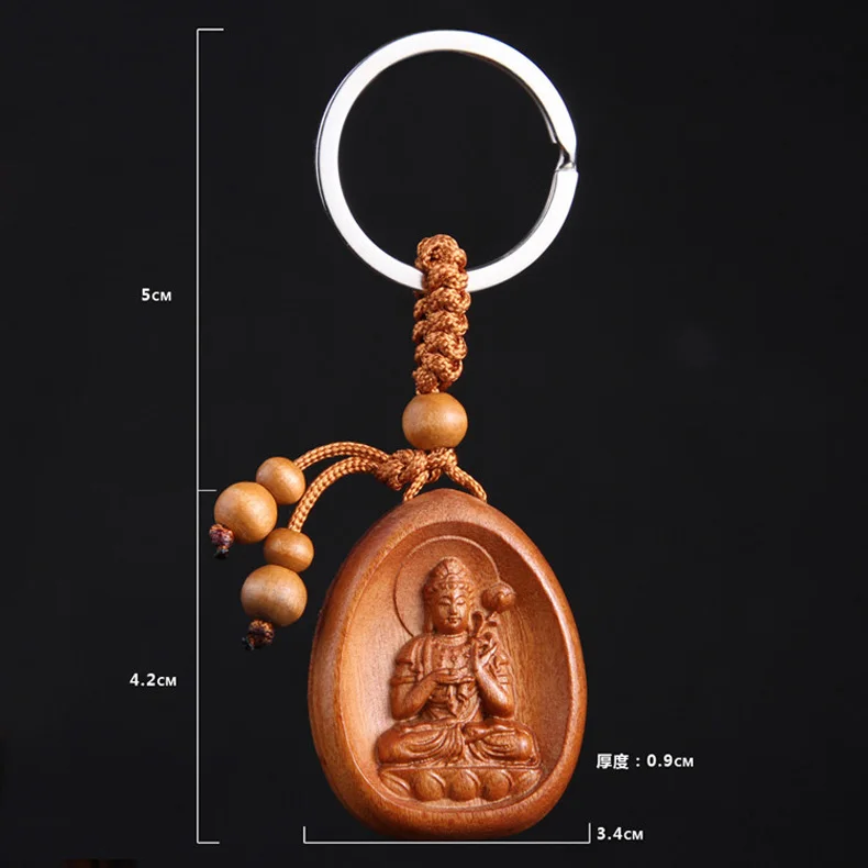 Брелок для ключей из натурального персикового дерева | Украшения и аксессуары