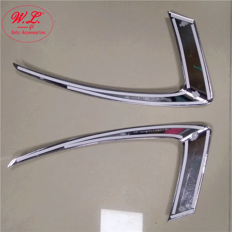 Автомобильный Стайлинг головсветильник свет для бровей и омывателя рамка