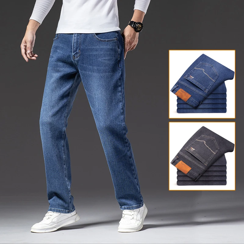 

2021 Autumn Men's Jeans Plus Size 42 44 46 Soft Elasticity Straight Regular Denim Pants Fashion Casual Trousers Oversize Clothes